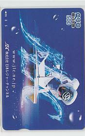 0-i782 boat race JLC Japan leisure channel QUO card 