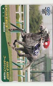 0-i846 horse racing PRC13 Gold sip Takarazuka memory QUO card 