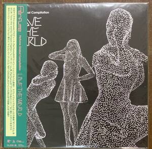 新品未使用 perfume Global Compilation LOVE THE WORLD 180g LP レコード アナログ パフューム 