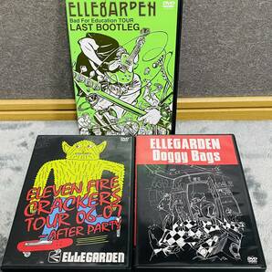 【送料無料】ELLEGARDEN ライブ DVD 3枚セット LAST BOOTLEG / Doggy Bags / ELEVEN FIRE CRACKERS AFTER PARTY