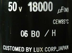 ブロック電解コンデンサ 50V・18000μF (LUXMAN納入仕様？) [B]