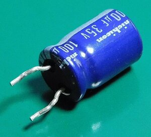 ニチコン VX コンデンサ (35V/100μF/85℃) [10個組]【管理:SA716】