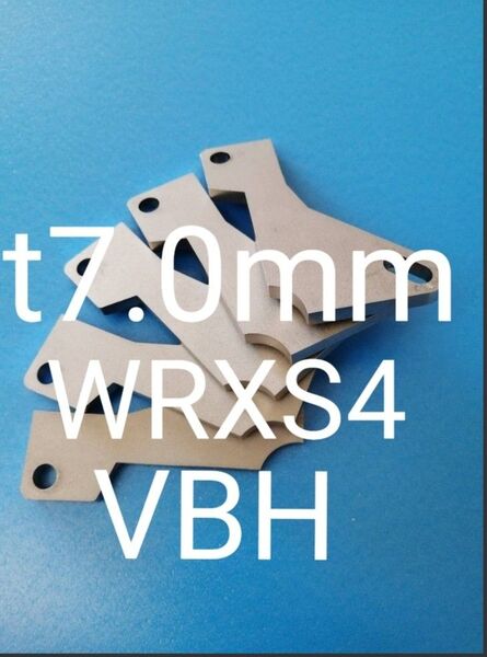 「t7.0mm」新型WRX S4(VBH)アクセルペダルスペーサー Ver.Ⅲ アクセルスペーサー グローバルプラットフォーム