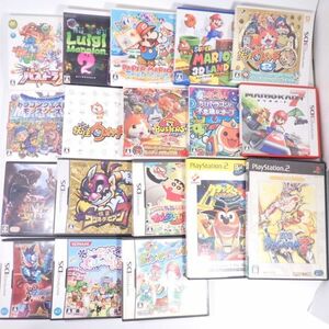 ゲームソフト空箱まとめて18点 3DS/DS/PS2