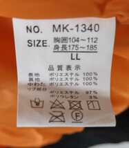 【希少特大サイズ】新品タグ付 MA1 中綿ジャケット LLサイズ フライトジャケット ミリタリー_画像4
