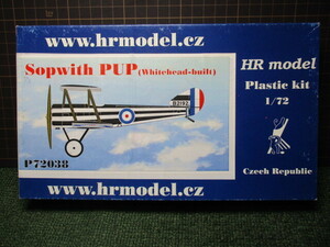 ★1/72 HR model　 Sopwith PUP(Whitetead-built)★