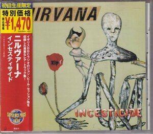 CD (国内盤)　Nirvana : Incesticide (Geffen UICY-9719)