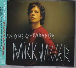 CD(国内盤)Single 　Mick Jagger:Visions Of Paradide/If Things Could Be Different etc. (Virgin VJCP-12152)