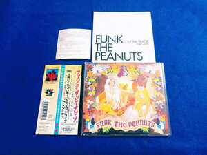 良品　帯付!☆ FUNK THE PEANUTS 太陽にくちづけを! あたしたち、真夏のFUN・P CD ファンク・ザ・ピーナッツ ファンピー ドリカム 吉田美和