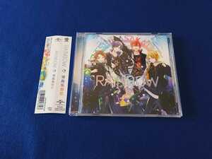 ☆美品　帯付!!☆ 浦島坂田船 / RAINBOW アルバム CD 全14曲 うらたぬき 志麻 となりの坂田。 センラ 歌い手 【同梱可能　追跡番号あり】