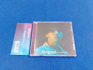 ☆美品　帯付!☆ 森内寛樹 / Sing;est カバーアルバム CD 10曲 君はロックを聴かない/やさしさで溢れるように/アイノカタチ MY FIRST STORY