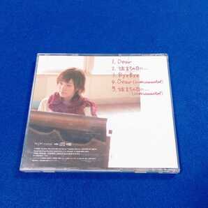 川嶋あい / Dear 旅立ちの日に… 《初回限定盤 CD+DVD》 フォトカード I WiSH 「明日への扉」の原曲 hal 【同梱可能 追跡番号あり】の画像2