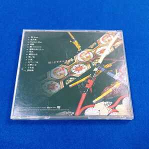 和楽器バンド / 八奏絵巻 アルバム CD 全14曲 千本桜/華火/戦-ikusa-/なでしこ桜/華振舞/反撃の刃 鈴華ゆう子 神永大輔 蜷川べに 町屋 亜沙の画像2