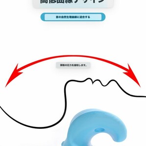 リラックスネックピロー ストレートネック スマホ首改善 肩こりの画像3