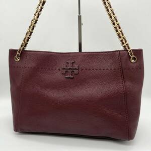 【美品】Tory Burch トリーバーチ Mcgraw マックグロー ハンドバッグ 2way トートバッグ チェーン フォーマル シンプル ボルドー EH000301