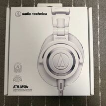 未使用品　オーディオテクニカ　ヘッドフォン　ATH-M50x WH （ホワイト）_画像1