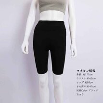 レギンス ヨガパンツ レディース 新作 L ダークグレー_画像7