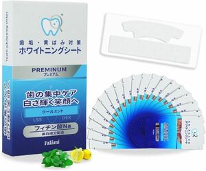 [14 day minute ] whitening seat oral care tooth . white . make brush teeth beautiful tooth pack self care 