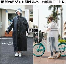 【2XL】レディース メンズ レインコート レインポンチョ 反射板つき 梅雨 黒 3L XXL 大きいサイズ 自転車 アウトドア レジャー_画像6