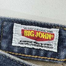 BIG JOHN ☆ ビッグサイズ ◎ W44 デニムパンツ ブルー ジーンズ アメカジ ストリート ゆるだぼ 古着 オールド ビッグジョン■Ja7358_画像6