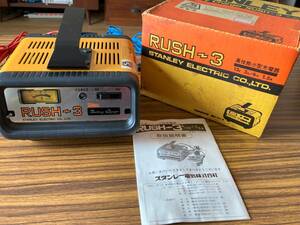 STANLEY/ Stanley / battery charger /RUSH-3/ operation goods / Showa Retro 