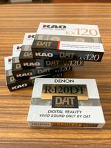 新品未開封/DAT/カセットテープ/KAO/KX120/DENON/R-120DT/5本セットで…_画像3