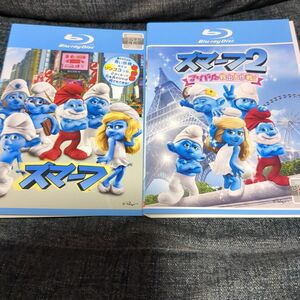 スマーフBlu-rayディスク2枚セット