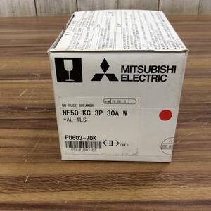 ●【AH-05366】未使用品 MITSUBISHI 三菱電機 ノーヒューズ遮断器 ブレーカ NF50-KC 3P 30A【レターパックプラス可】