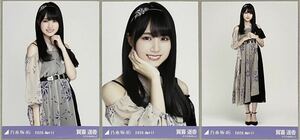 乃木坂46 賀喜遥香 WEB SHOP限定 8thBDライブ衣装1 生写真 3種コンプ 検)月別 ヨリ チュウ ヒキ 4期生 2020 April