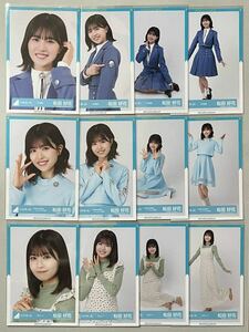 日向坂46 松田好花 会場 WEB 9th制服 3回目のひな誕祭 オープニング衣装 花柄コーデ 生写真 12種コンプ 検)ヨリ チュウ ヒキ 座り 横浜