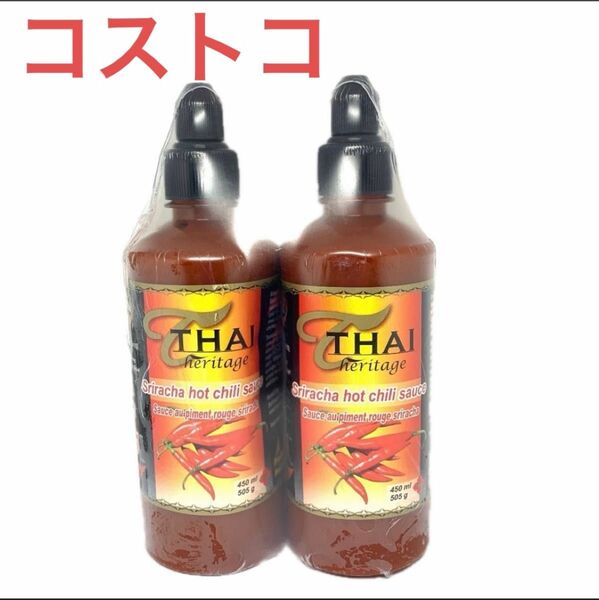 コストコ シラチャー ホットソース 450ml×2本 THAI heritage Sriracha Hot Sauce