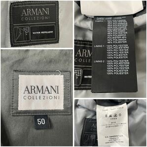 1円〜 【極美品！】 アルマーニコレッツォーニ ARMANICOLLEZIONI メンズ ビジネス ステンカラーコート ロング 防水 50 L〜XL の画像10