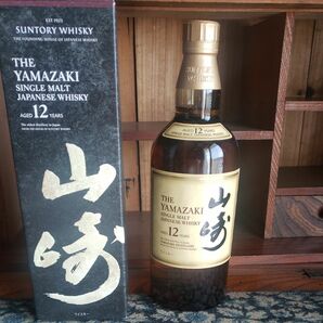 シングルモルトウイスキー 山崎 12年 700ml 瓶 山崎 サントリー 箱付 SUNTORY　