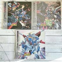 中古 LD レーザーディスク 機動武闘伝Gガンダム 1〜3 アニメ 3セット6枚 帯付 再生未確認_画像1