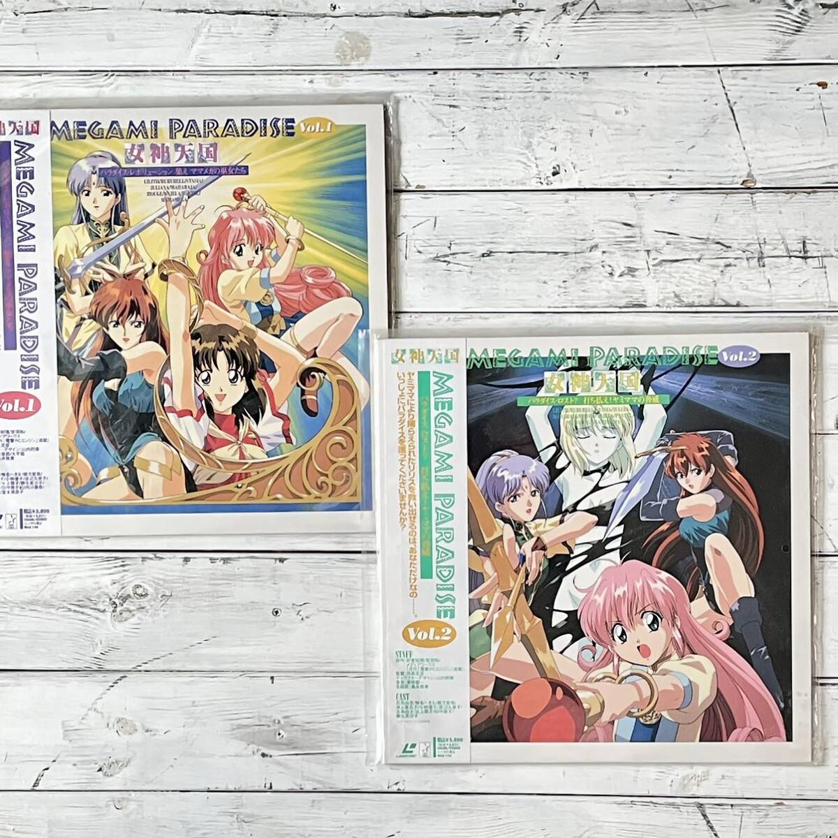 <同梱OK LD>■女神天国 Vol.1 パラダイス・レボリューション 集え ママメガの巫女たち レーザーディスク■N1863 <同梱OK LD>■女神天国 Vol.1 パラダイス・レボリューション 集え ママメガの巫女たち レーザーディスク■N1863