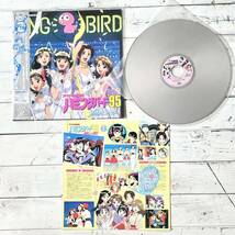 中古 LD レーザーディスク アイドル防衛隊 ハミングバード ‘94夏 ‘95 風の唄 2点 アニメ 帯付 解説書付き　再生未確認_画像4