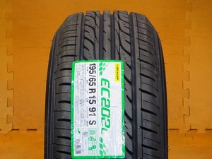 送料無料 新品 1本出品【2023年23週製ダンロップ EC202L 195/65R15 91S】15インチ エスクァイア セレナ ヴォクシー アクセラ プリウス