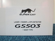 新品在庫品 即納 ユピテル SUPER CAT GS503 レーザー&レーダー探知機 スーパーキャット 移動オービス MSSS 対応 大画面3.6インチ液晶搭載_画像3