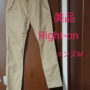 ライトオンRight-onチノパン カジュアルパンツ メンズM ベージュ 春夏　美品 クーポン