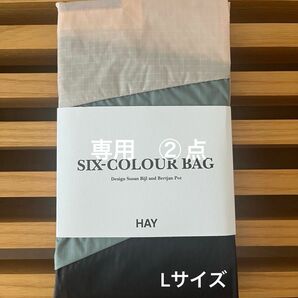 HAY(ヘイ)×SUSAN BIJL(スーザンベル) エコバッグ L No2