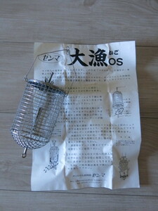 ●未使用● オリジナル釣用品 ゼンマ＊コマセカゴ「大漁かごOS」＊釣具・仕掛け・撒き餌・寄せ餌