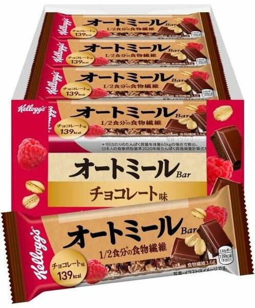 オートミールバー チョコレート ケロッグ 12個