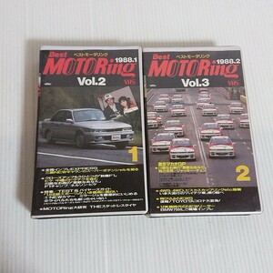 L2は　ベストモータリング 1988 1 2 VHS