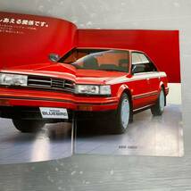 カタログ 日産 ブルーバード 昭和60年 価格表付き NISSAN bluebird ツインカム ターボ 旧車 旧車カタログ 当時物 昭和レトロ 1158_画像4