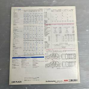 カタログ 三菱 ミラージュ mirage ワゴン 旧車 旧車カタログ 当時物 昭和レトロ 1234の画像2