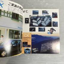 カタログ ダイハツ シャレード DAIHATSU 旧車 旧車カタログ 当時物 昭和レトロ 1264_画像4