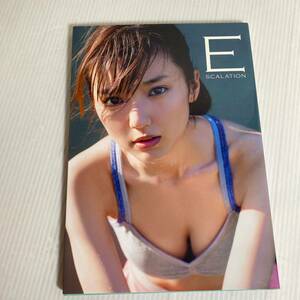 写真集 真野恵里菜 初版 ESCALATION 1421