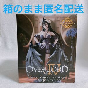 OVERLORD IV AMP ＋ アルベド フィギュア 〜黒ドレスver.〜
