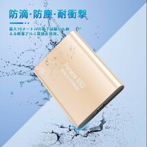 外付け SSD 1TB ポータブルSSD 高速転送 最大転送速度650MB/S　動作確認済_画像4