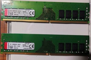 Kingston デスクトップ用メモリ PC4-19200(DDR4-2400) 8GBx2 計16GB KVR24M17S8/8 片面チップ